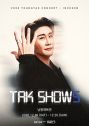 3 2 단계 하락 2026 영탁 단독 콘서트 “TAK SHOW5” - 인천 2026.12.19 - 2026.12.20 인천 남동체육관