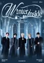 1 신규 2026 AND2BLE FAN-CON 〈W!nter inside〉 In Seoul 2026.12.05 - 2026.12.06 고려대학교 화정체육관