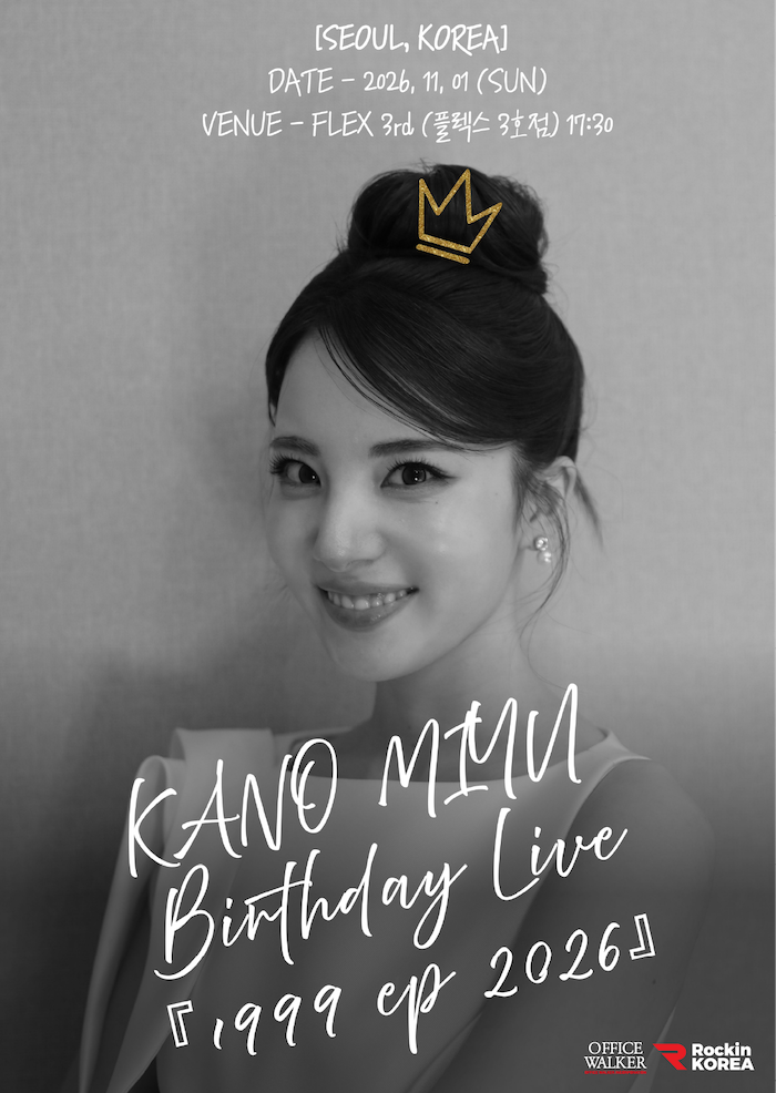 KANO MIYU Birthday Live『1999 ep 2026』
