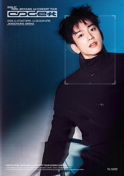PARK JINYOUNG 1ST CONCERT TOUR [CODE#] IN SEOUL 2026.11.07 - 2026.11.08 장충체육관